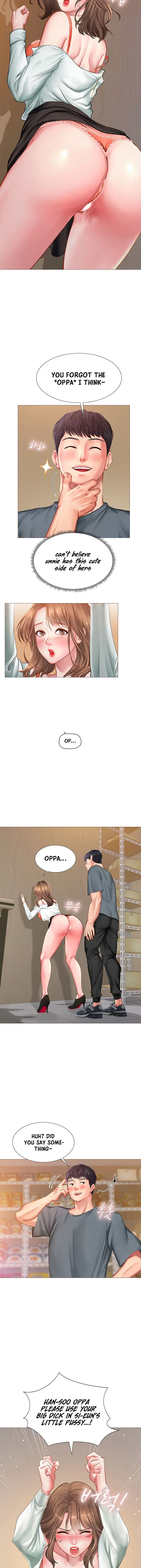 Should I Study At Noryangjin Chapter 23 - Page 9