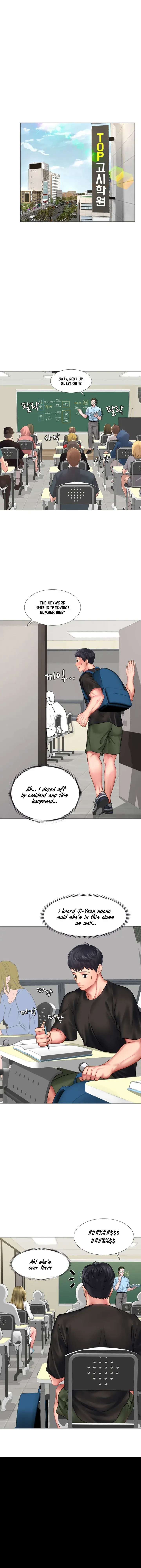 Should I Study At Noryangjin Chapter 24 - Page 14
