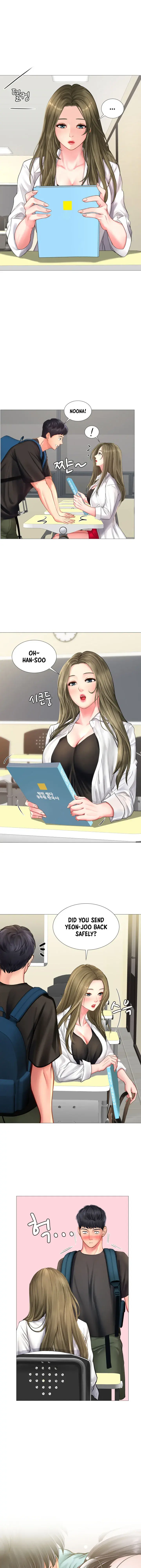 Should I Study At Noryangjin Chapter 24 - Page 19