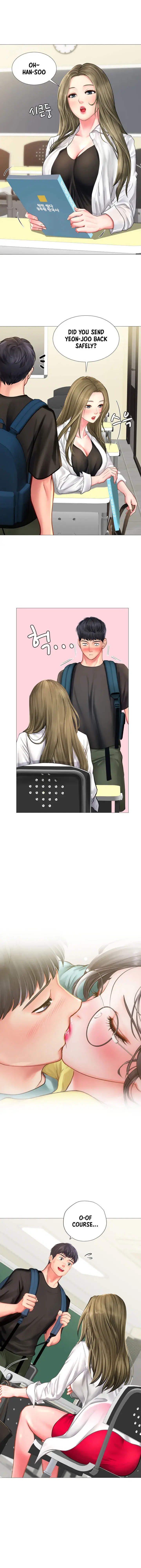 Should I Study At Noryangjin Chapter 24 - Page 20
