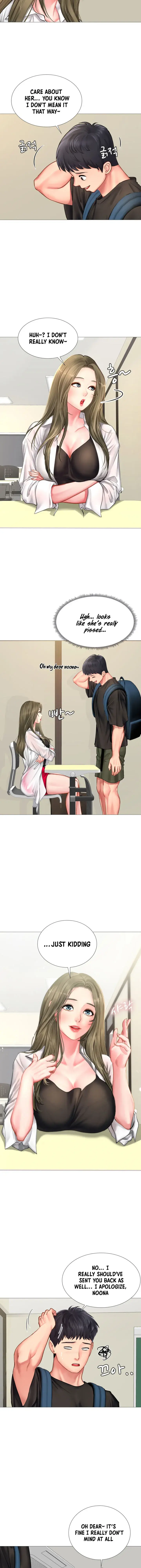 Should I Study At Noryangjin Chapter 24 - Page 23