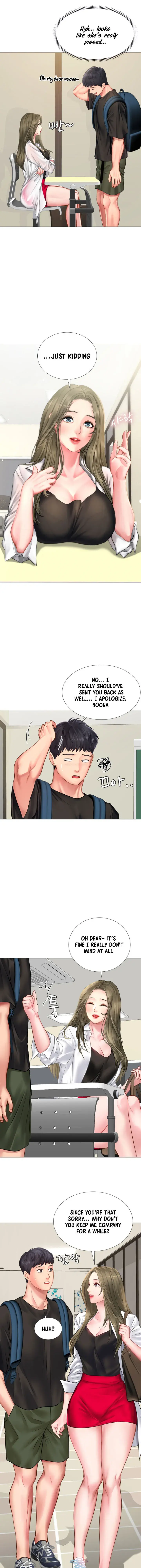 Should I Study At Noryangjin Chapter 24 - Page 24