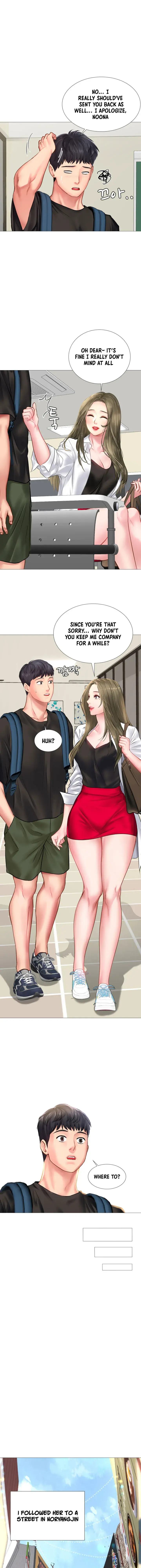 Should I Study At Noryangjin Chapter 24 - Page 25