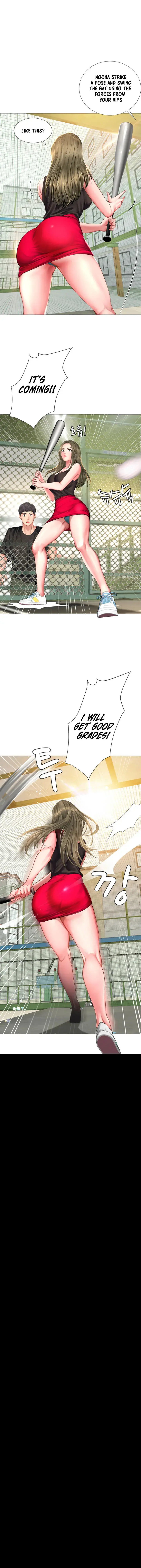 Should I Study At Noryangjin Chapter 24 - Page 30