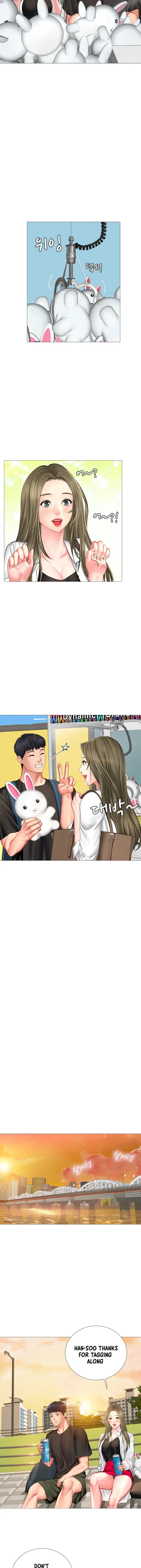 Should I Study At Noryangjin Chapter 24 - Page 33