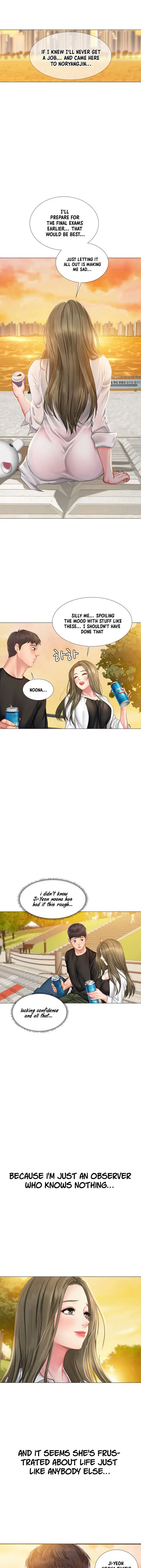 Should I Study At Noryangjin Chapter 24 - Page 41