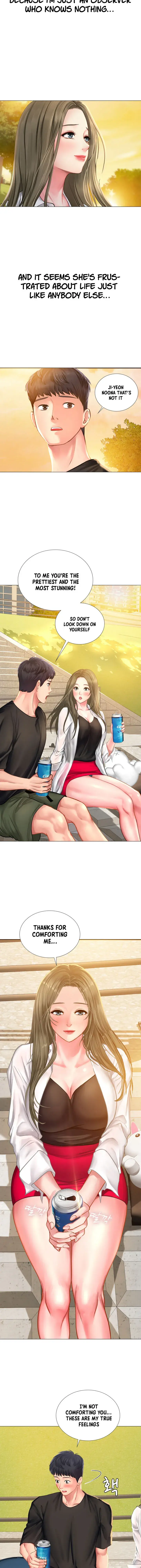 Should I Study At Noryangjin Chapter 24 - Page 43
