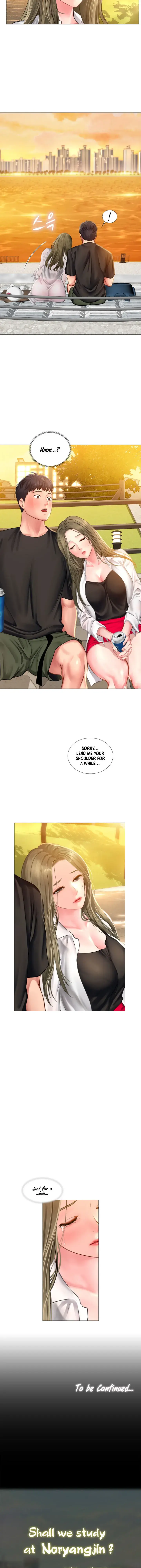 Should I Study At Noryangjin Chapter 24 - Page 46