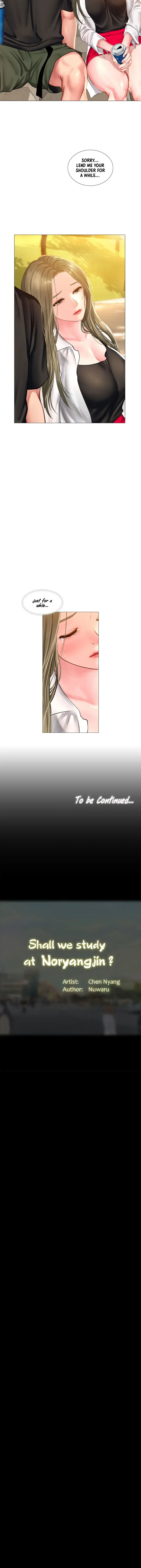 Should I Study At Noryangjin Chapter 24 - Page 47