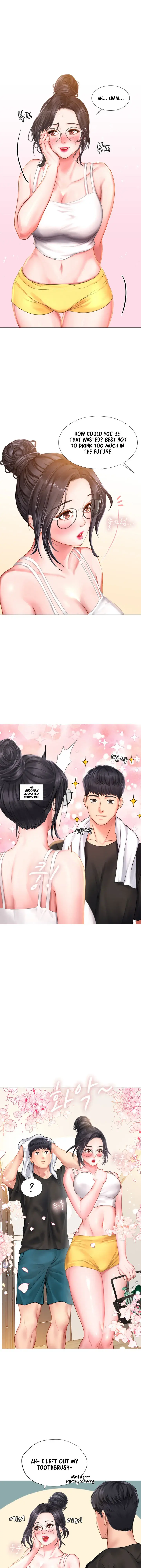 Should I Study At Noryangjin Chapter 24 - Page 6
