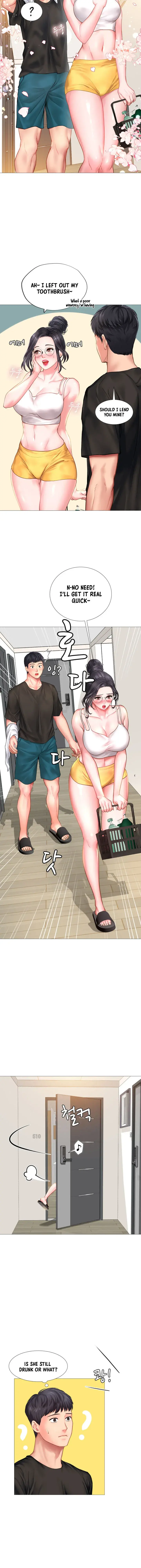 Should I Study At Noryangjin Chapter 24 - Page 8