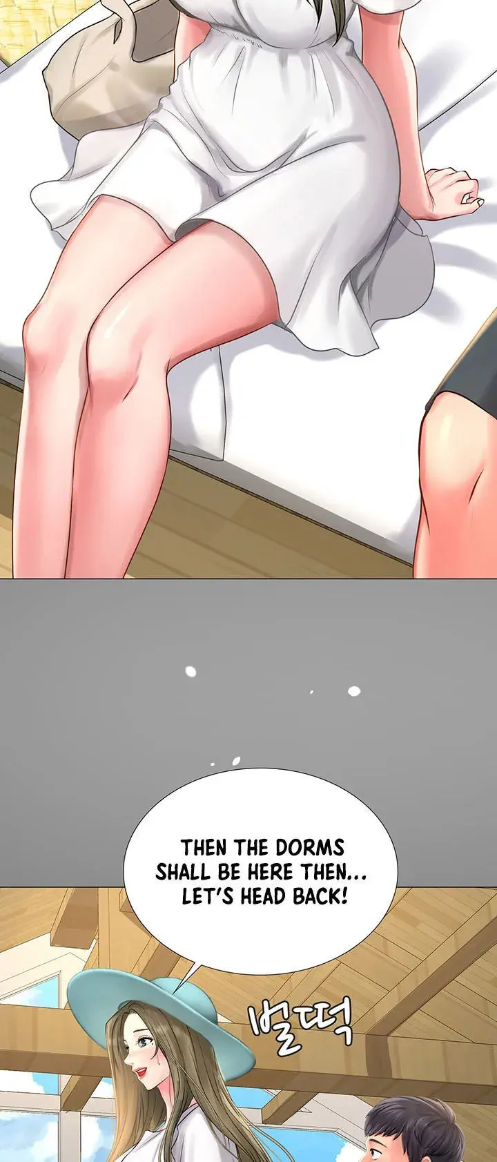 Should I Study At Noryangjin Chapter 25 - Page 16