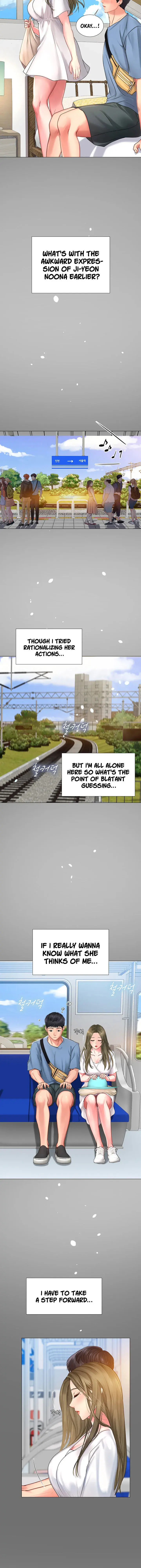 Should I Study At Noryangjin Chapter 25 - Page 17