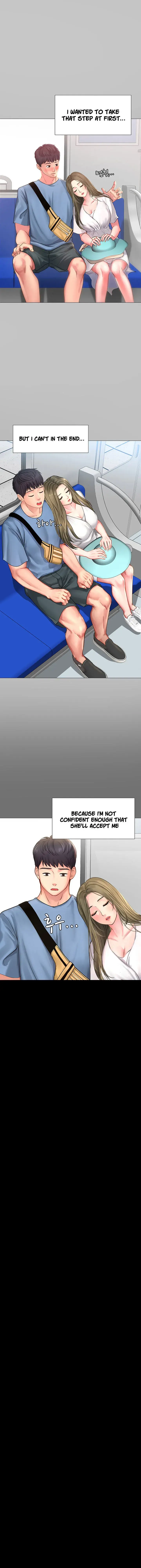 Should I Study At Noryangjin Chapter 25 - Page 22