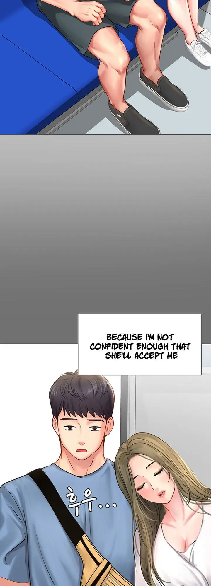 Should I Study At Noryangjin Chapter 25 - Page 23