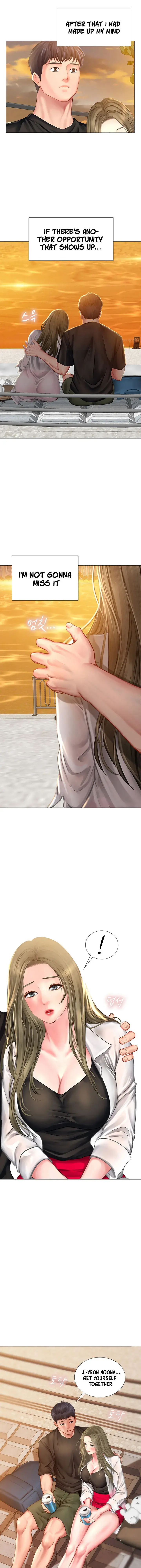 Should I Study At Noryangjin Chapter 25 - Page 26