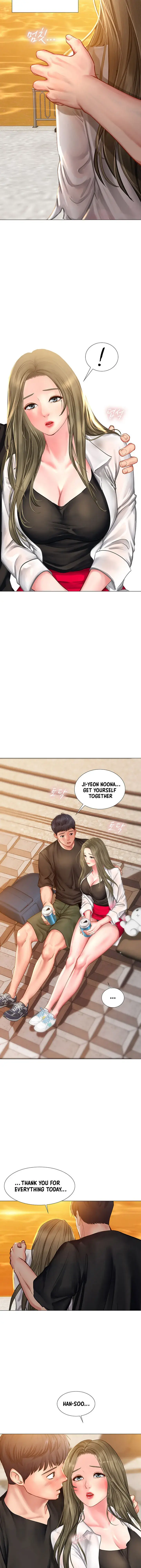 Should I Study At Noryangjin Chapter 25 - Page 27