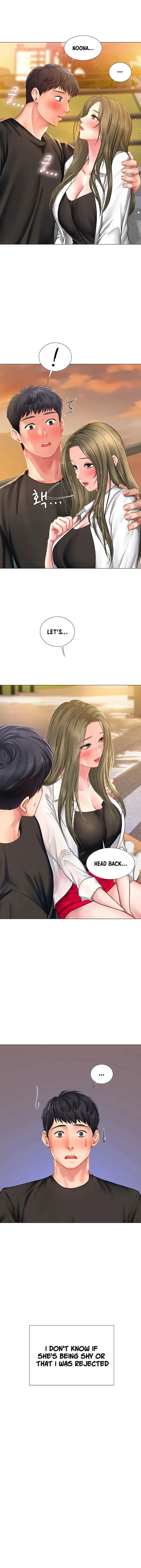 Should I Study At Noryangjin Chapter 25 - Page 33