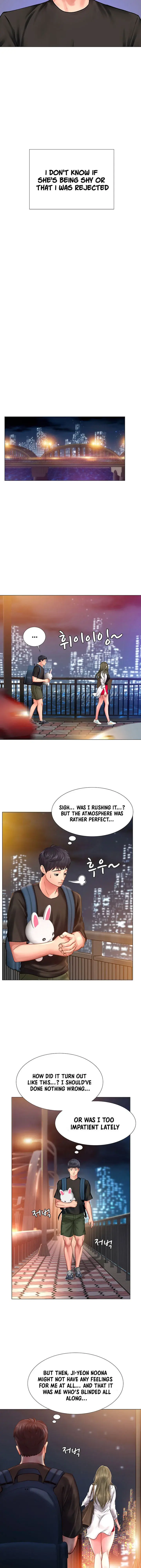 Should I Study At Noryangjin Chapter 25 - Page 35