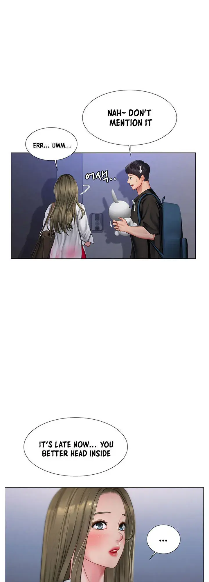 Should I Study At Noryangjin Chapter 25 - Page 39