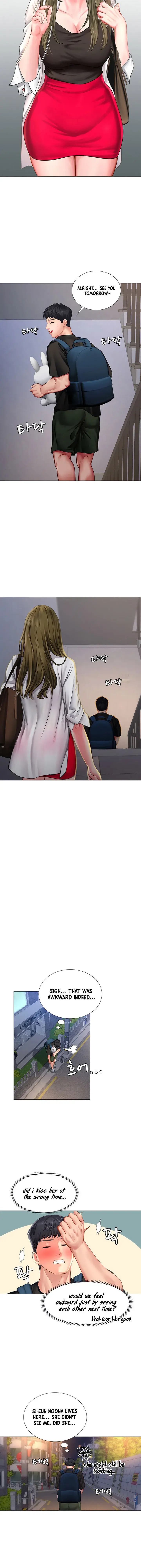 Should I Study At Noryangjin Chapter 25 - Page 42