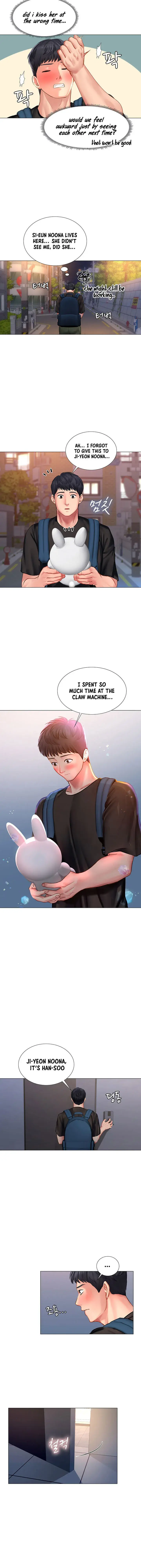 Should I Study At Noryangjin Chapter 25 - Page 44