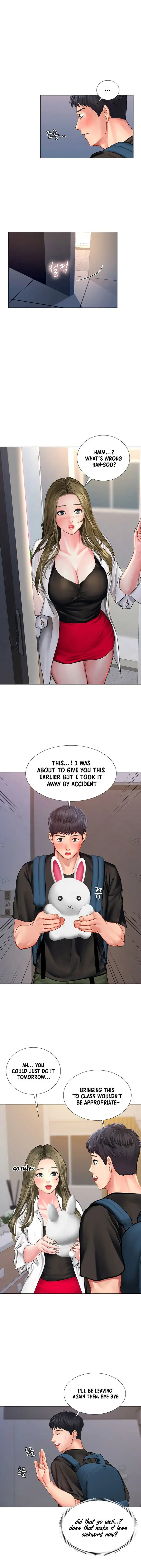 Should I Study At Noryangjin Chapter 25 - Page 46