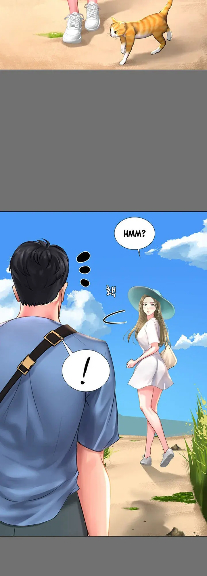 Should I Study At Noryangjin Chapter 25 - Page 7