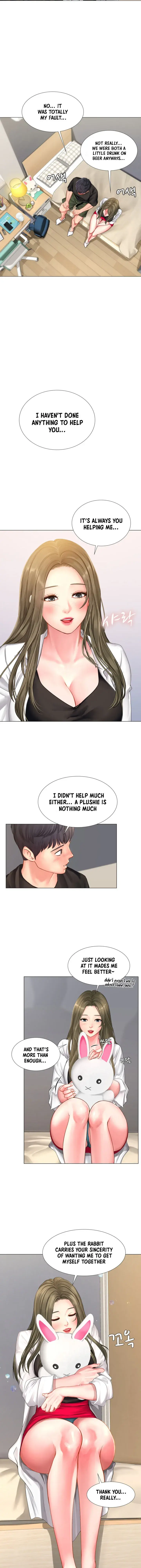 Should I Study At Noryangjin Chapter 26 - Page 11