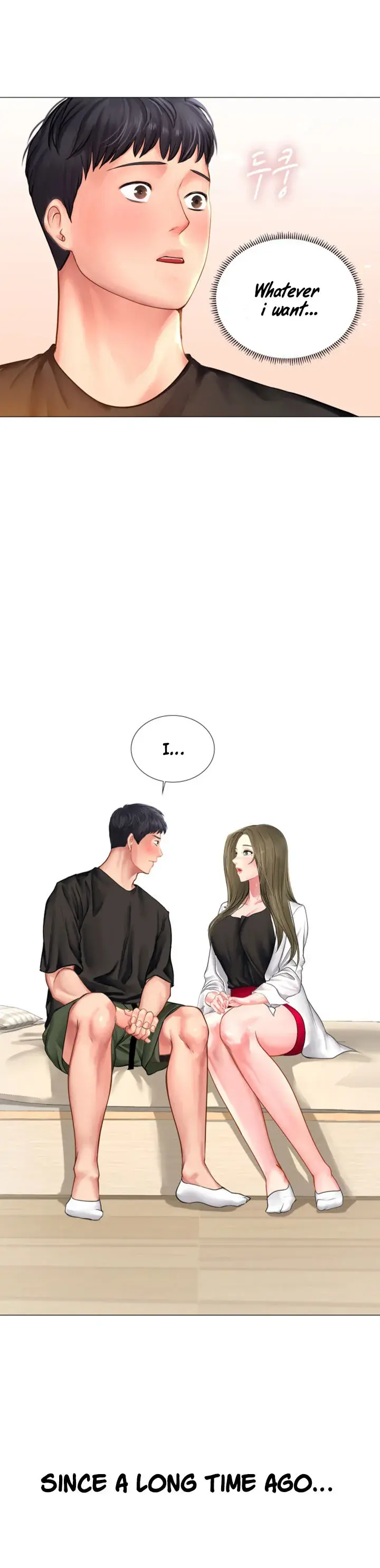 Should I Study At Noryangjin Chapter 26 - Page 16