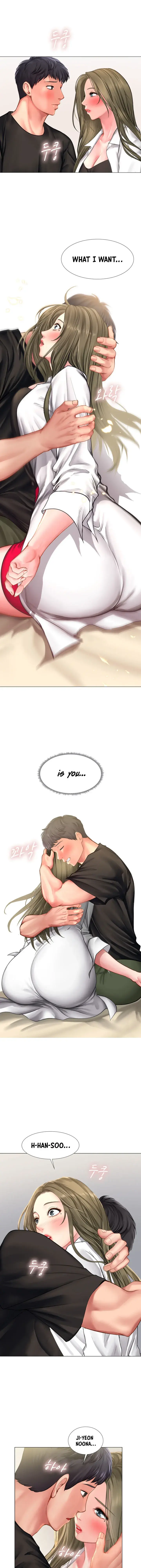 Should I Study At Noryangjin Chapter 26 - Page 17