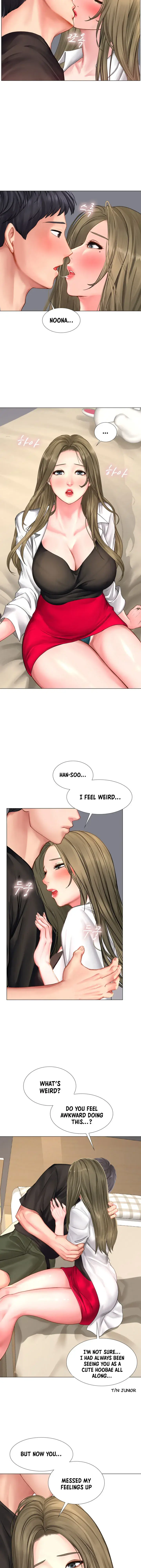 Should I Study At Noryangjin Chapter 26 - Page 20