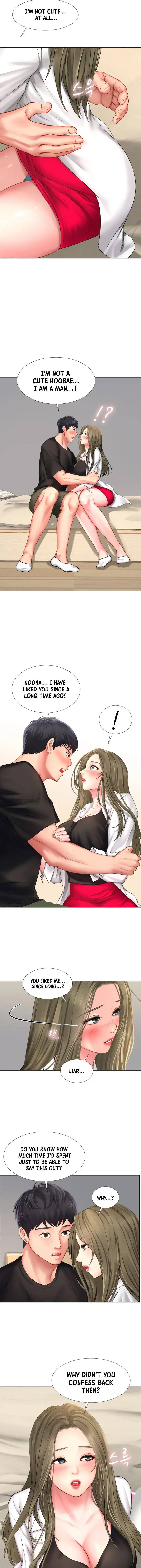 Should I Study At Noryangjin Chapter 26 - Page 23
