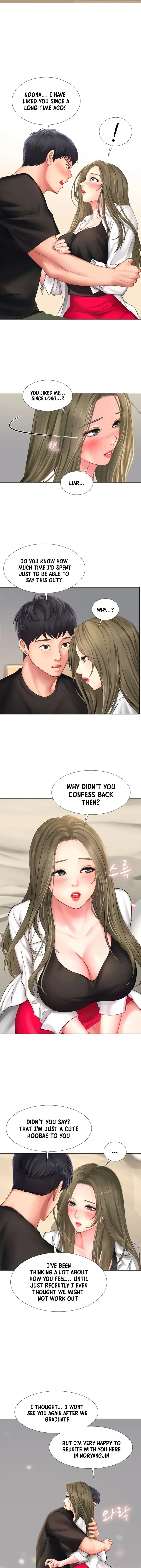 Should I Study At Noryangjin Chapter 26 - Page 24