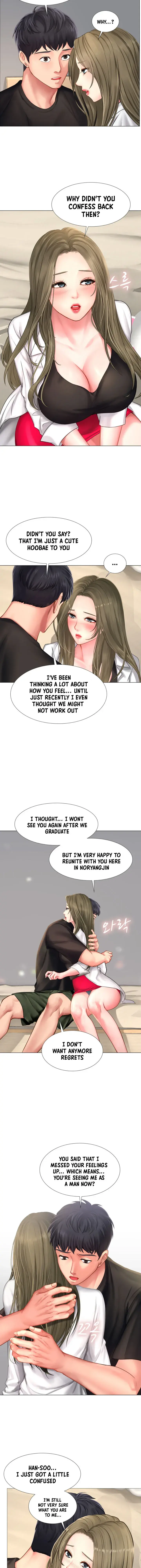 Should I Study At Noryangjin Chapter 26 - Page 25