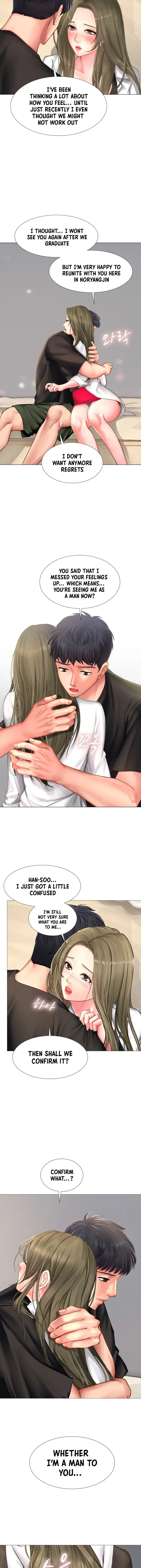 Should I Study At Noryangjin Chapter 26 - Page 26