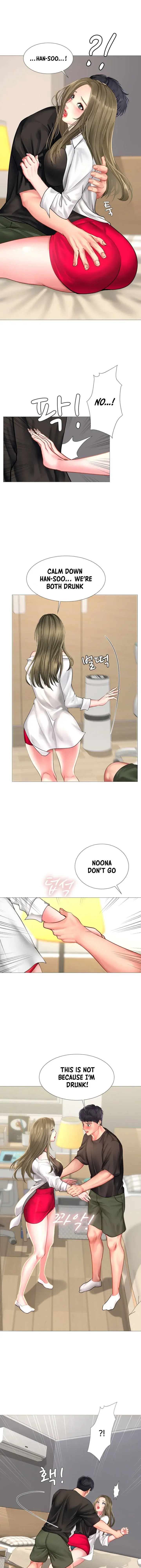 Should I Study At Noryangjin Chapter 26 - Page 29