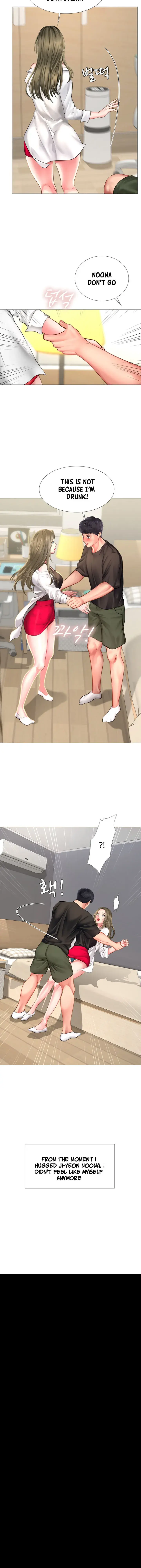 Should I Study At Noryangjin Chapter 26 - Page 30