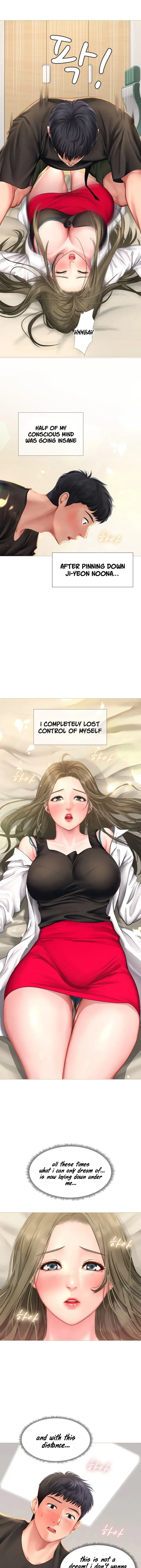 Should I Study At Noryangjin Chapter 26 - Page 33