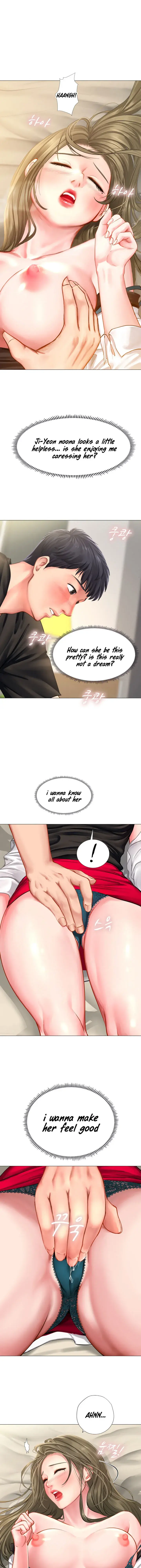 Should I Study At Noryangjin Chapter 26 - Page 39