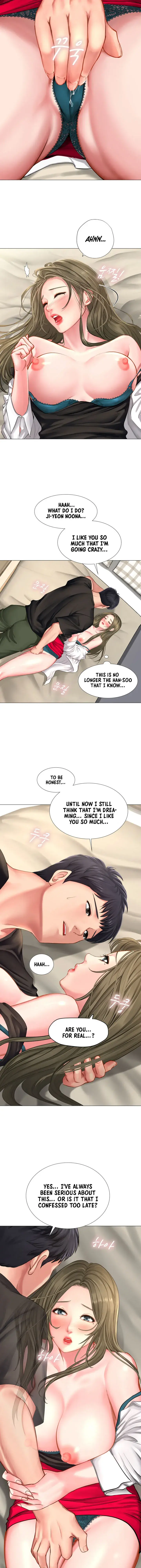 Should I Study At Noryangjin Chapter 26 - Page 41