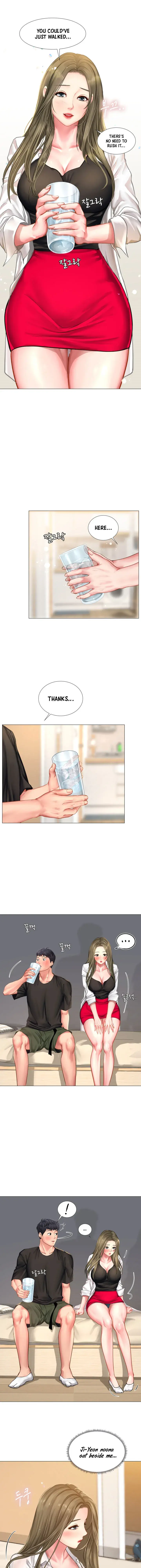 Should I Study At Noryangjin Chapter 26 - Page 6