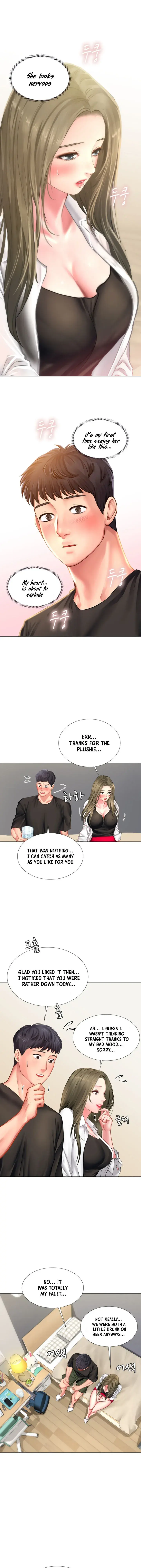 Should I Study At Noryangjin Chapter 26 - Page 9