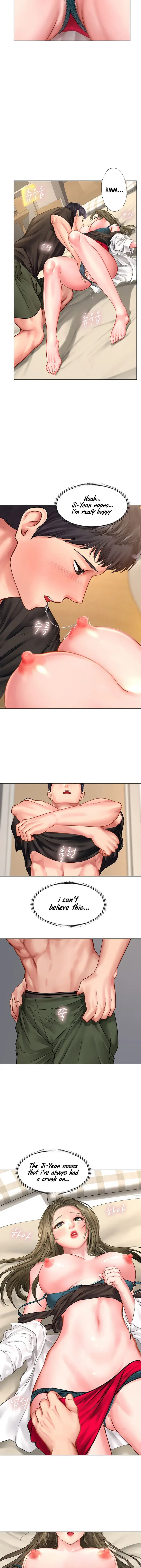 Should I Study At Noryangjin Chapter 27 - Page 14