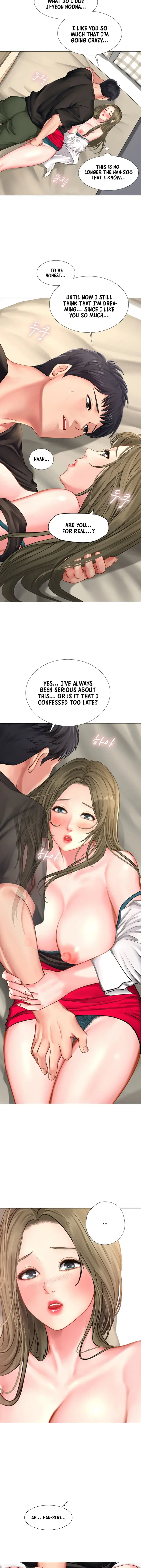 Should I Study At Noryangjin Chapter 27 - Page 2