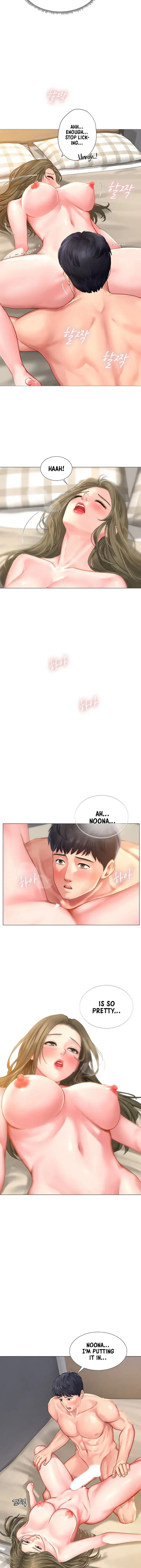 Should I Study At Noryangjin Chapter 27 - Page 30