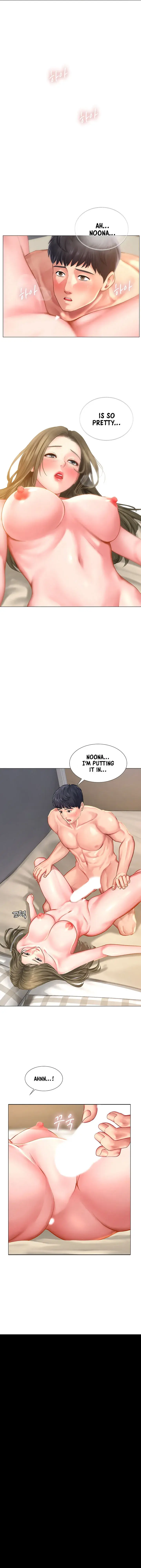 Should I Study At Noryangjin Chapter 27 - Page 31