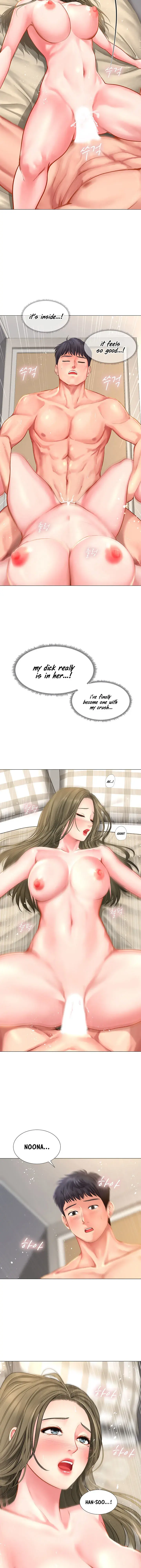 Should I Study At Noryangjin Chapter 27 - Page 36