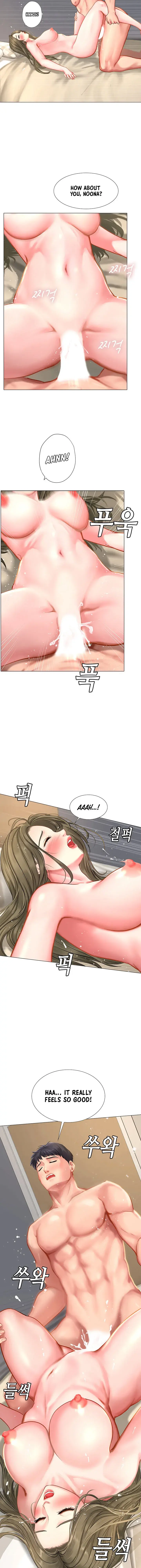 Should I Study At Noryangjin Chapter 27 - Page 41