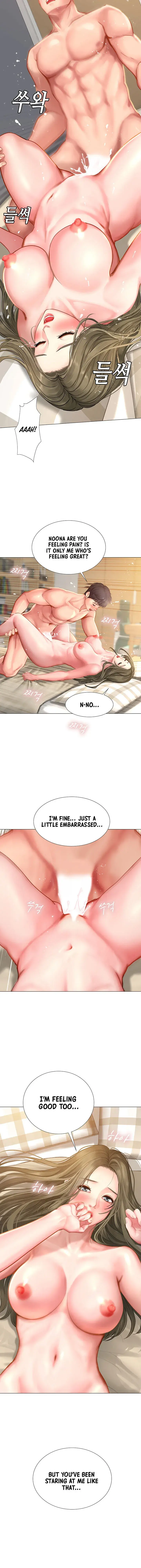 Should I Study At Noryangjin Chapter 27 - Page 43